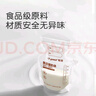 世喜透明储奶袋 一次性母乳储存小号便携装 辅食奶粉分装袋120ml*30片 实拍图