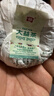 大益茶叶 普洱茶 生茶 2012年甲级沱茶 100g/沱 实拍图