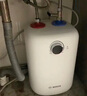 博世(BOSCH) 一级能效 5.5L 速热恒温增容 迷你储水式小厨宝 TR 3100 T 5.5-2 MH 实拍图