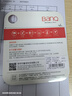 banq&JOY联名款Pro 64GB TF（MicroSD）存储卡U3 C10 A1 V30 4K 高速款行车记录仪&监控摄像头内存卡 实拍图