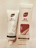 BUV美白洗面奶淡斑提亮肤色祛痘印烟酰胺改善暗沉氨基酸男女专用进口 实拍图
