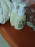 狮王（Lion）趣净泡泡沐浴露小苍兰香500ml绵密家庭装温和滋润儿童敏肌可用 实拍图