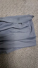 海澜之家男士内裤男冰丝男内裤莫代尔冰丝内裤抗菌无痕平角裤衩棉内裤头男 10A抗菌冰丝-浅灰/浅蓝/浅绿 3条 4XL -190/115(180-200斤) 实拍图