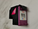 双杰适用惠普hp682墨盒dj2775 2776 6400 1216 6478 6078 2779 2700 惠普1200打印机墨盒墨水 682墨盒 可加墨 实拍图