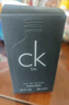 卡尔文克雷恩（Calvin Klein）ck be香水卡雷比中性淡香水50ml 生日节日礼物送男女友老婆老公 实拍图