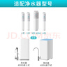 净水器滤芯适配小米净水器400G 600G 云米PP棉前后置活性炭RO反渗透滤芯 2号前置活性炭滤芯 实拍图