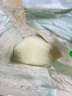 方正大米珍珠圆粒米25kg/50斤 地标产品 东北大米 家庭实惠装 团购大包装 实拍图