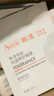 雅漾（Avene）【樊振东同款】专研修护霜轻润40ML舒缓保湿泛红乳液面霜1111礼物 实拍图