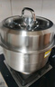 炊大皇304不锈钢三层蒸锅家用复合底汤锅蒸馒头包子可视可立高拱盖34cm 实拍图