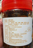 辣小董0添加防腐剂湘西外婆菜288g下饭菜榨菜香辣酱腌菜咸菜萝卜干早餐 实拍图