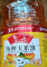 鲁花 食用油  物理压榨  非转基因 玉米油6.18L   实拍图