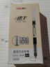 得力（deli）直液笔速干笔 0.5mm全针管中性笔 商务办公学生水笔走珠笔刷题笔 3黑1红1蓝SF355-A 实拍图
