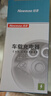 纽曼（Newmine）车载充电器超级快充一拖三汽车点烟器充电器车载快充华为苹果17小米转换头 实拍图