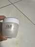 玉兰油（OLAY）水润滋养面霜50g焕白亮白女士护肤品保湿面霜生日礼物送女友 实拍图