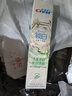 佳洁士锁白茶香牙膏美白清新去渍共360g热门商品京东自营新老包装混发 实拍图