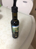 爷爷的农场核桃油食用油250ml 进口宝宝热炒辅食油 适用婴幼儿的油6个月以上 实拍图