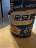 雅培全安素特医全营养配方粉 900g*6 麦香味 补充蛋白质 中老年营养粉 实拍图