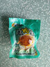 【热销百万单】正宗咸鸭蛋50g/枚饱满流油生鲜超市早餐新鲜即食 4枚 实拍图