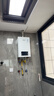 林内零冷水燃气热水器RUS-R16E51G-CB/R20E51G/R24E51G即开即热增压APP智能家用恒温实体店同款 16L 【零冷水】RUS-R16E51G-CB带增压 天然气 实拍图
