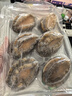 金唐鲜冻大鲍鱼礼盒1kg12只 6头带壳鲍鱼肉贝类海鲜中秋节送礼 实拍图