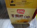 盼盼 手撕面包棒 营养早餐食品软面包点心休闲零食小吃 奶香味700g/箱 实拍图