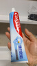高露洁（Colgate）健白防蛀牙膏 200g  双效配方新老包装随机发货 实拍图
