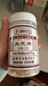 万顺昌无花果干120g*2罐 网红零食蜜饯果干潮汕特产小吃 实拍图