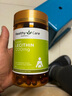 HealthyCareHealthy Care澳洲大豆卵磷脂软胶囊hc软磷脂1200mg 180粒花少同款 实拍图