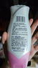 ABC 私处清洁洗液抑菌洗液私密处洗液私密处清洁液瓶组合装200ml*2瓶 实拍图