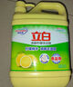 立白柠檬洗洁精1kg桶果蔬清洗快速去油洗A类食品用洗涤剂洗碗液洗涤灵 实拍图