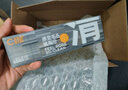C咖清洁白泥膜10罐深层控油补水面膜去黑头角质涂抹式小罐膜 实拍图