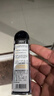 皇宇液体鞋油黑色套装保养清洁防水皮鞋皮革护理擦鞋神器45ml*2+手套 实拍图