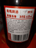 【京东定制】精酿白啤青啤五厂产618ml*6瓶*2箱礼盒装 实拍图