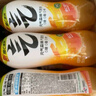 元气森林【肖战同款】 冰柠可乐气泡水480mL*15瓶 0糖0脂0卡  实拍图