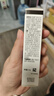 露得清（Neutrogena）三抗超A醇面霜早C晚A晚霜抗皱修护10ml护肤礼物（非卖品） 实拍图