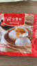 金鼎軒 蛋黄流沙包 290g(6个装) 奶黄包 广式早茶点心 早餐面点 实拍图