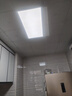 雷士（NVC）厨房灯铝扣板灯集成吊顶300x600卫生间政府补贴LED吸顶平板面板灯 实拍图