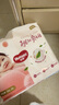 好奇（Huggies）铂金装小桃裤成长裤XXXL26片*4包(17kg以上)【透爽散热】 实拍图