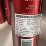 奔富（Penfolds）麦克斯设拉子赤霞珠干红葡萄酒750ml*6瓶原瓶进口木塞【澳版】 实拍图