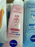 妮维雅（NIVEA）洗面奶女补水保湿洗脸洁面膏氨基酸洁面乳提亮肤色控油学生可卸妆 【推荐组合】保湿焕亮共300g 实拍图