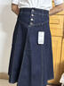 纳维凯尔意大利小帆船女士收腰时髦休闲牛仔裙A型半身裙2322844509 蓝 L  实拍图