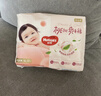 好奇（Huggies）铂金装小桃裤纸尿裤NB84片(5kg以下)尿不湿【透爽散热】 实拍图