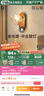 碧丽珠 护理套装皮革护理剂330ml+家具护理喷蜡330ml 实木 护理 去污 实拍图