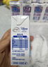 QQ星伊利迪士尼联名儿童牛奶原生DHA纯牛奶195ml*12盒 礼盒装 实拍图