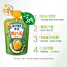 亨氏 (Heinz) 苹果香橙水果泥120g婴儿辅食果汁泥宝宝辅食6月+ 实拍图