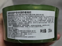 自然共和国（NATURE REPUBLIC）芦荟胶抗痘淡印舒缓保湿凝胶全身面部秋冬季补水晒后修护 300ml一罐装 实拍图