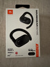 JBL 【梁靖崑同款】Soundgear sense音悦圈开放式无线蓝牙耳机非骨传导不入耳挂耳式不夹耳运动跑步黑 实拍图