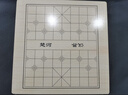 星星舟儿童玩具象棋五子棋围棋飞行冒险棋类多功能六合一棋盘生日礼物 实拍图