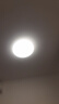 佛山照明(FSL)LED吸顶灯改造灯板替换灯盘光源Ra97高显全光谱无极调光圆形灯芯 全光谱60W/无极调色 实拍图