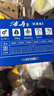 光威（GW）3000型号浦舟三代鱼线轮泛用纺车轮金属线杯渔轮远投路亚海钓轮子 实拍图